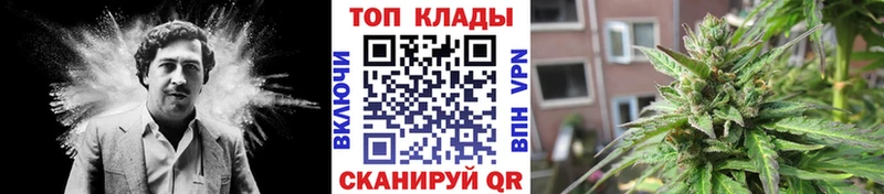 Купить Азов АМФ  ГАШ  МАРИХУАНА 