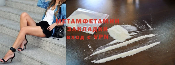 стаф Россошь