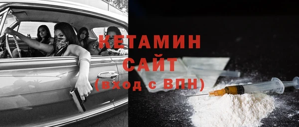 стаф Россошь