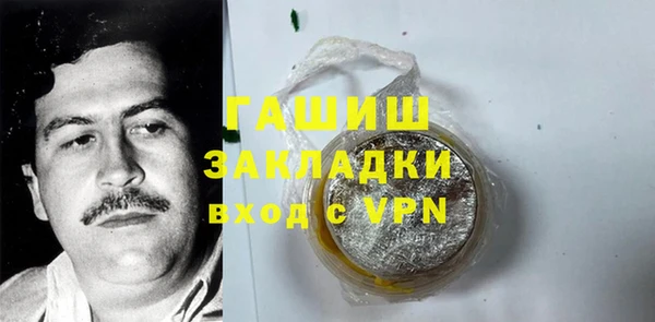 героин Ростов