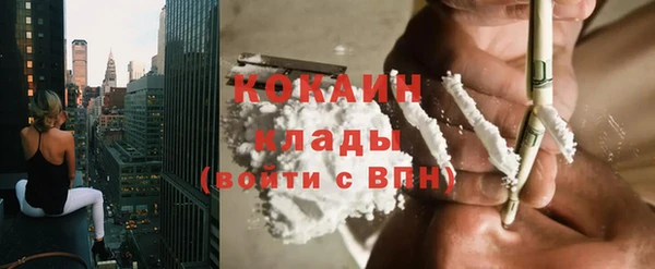 героин Ростов