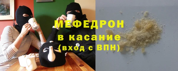 героин Ростов