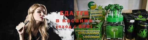 стаф Россошь