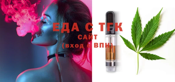 MDMA Premium VHQ Рославль
