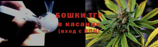 MDMA Premium VHQ Рославль