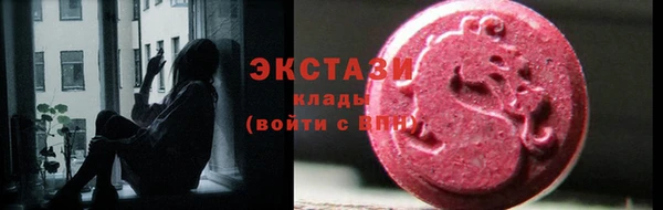 стаф Россошь