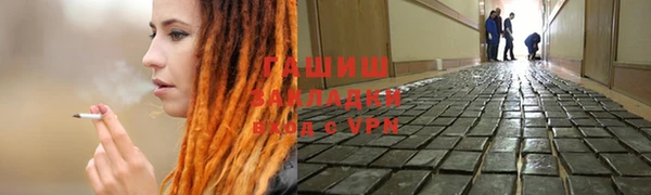 стаф Россошь