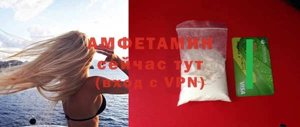 героин Ростов