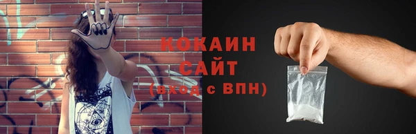 героин Ростов