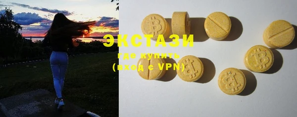 стаф Россошь