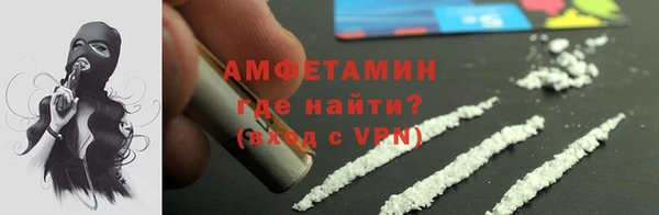 героин Ростов
