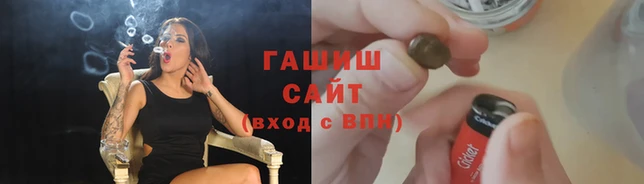 MDMA Premium VHQ Рославль