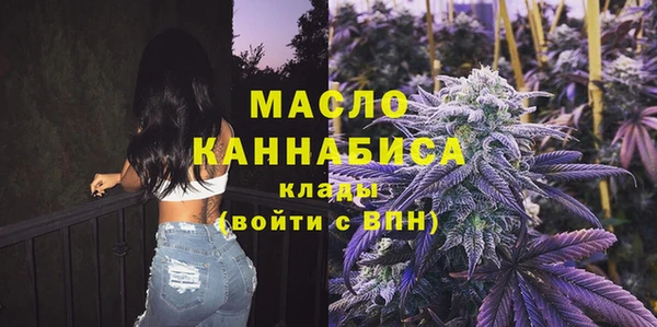 героин Ростов