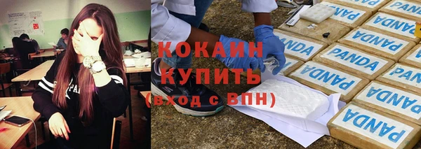 героин Ростов