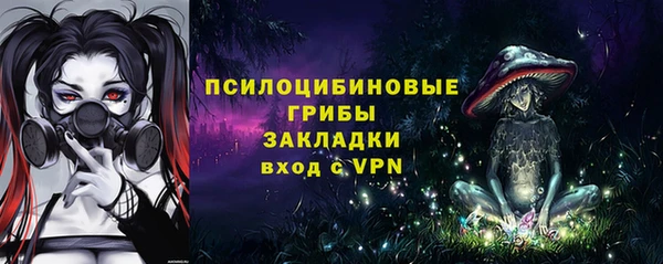героин Ростов