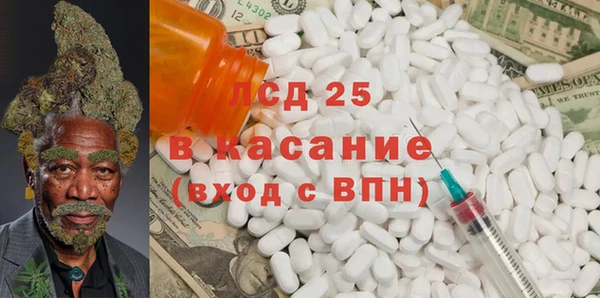 героин Ростов