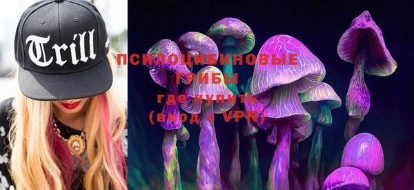 героин Ростов