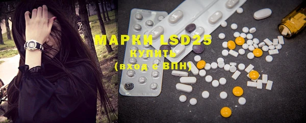 MDMA Premium VHQ Рославль