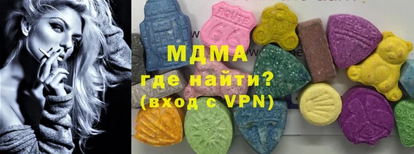 стаф Россошь