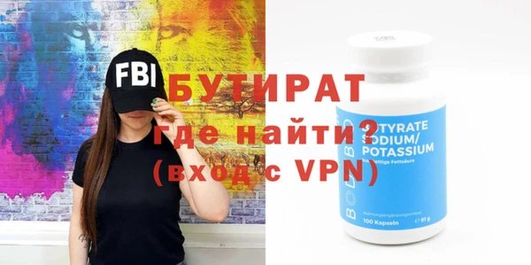 героин Ростов