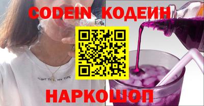 кокс Славгород