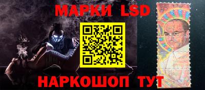 кокс Славгород