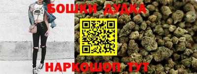 кокс Славгород