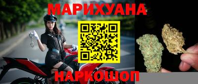 кокс Славгород
