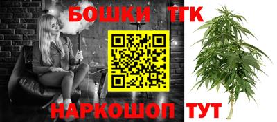 кокс Славгород