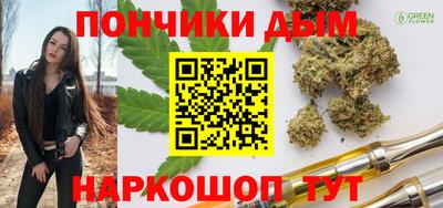 кокс Славгород