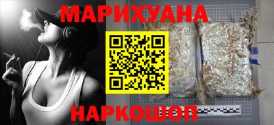 кокс Славгород
