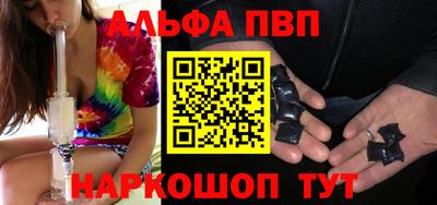 кокс Славгород