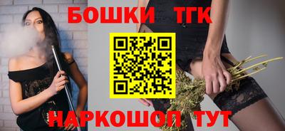 кокс Славгород
