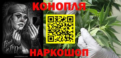 ПСИЛОЦИБИНОВЫЕ ГРИБЫ Славянск-на-Кубани