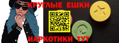 кокс Славгород