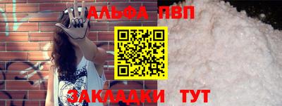 ПСИЛОЦИБИНОВЫЕ ГРИБЫ Славянск-на-Кубани
