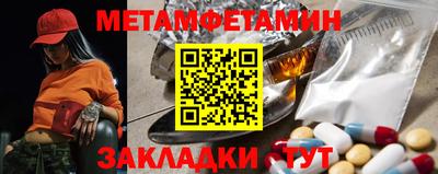 кокс Славгород