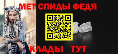 кокс Славгород