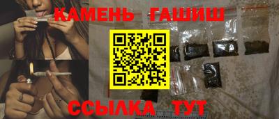 кокс Славгород