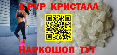 ПСИЛОЦИБИНОВЫЕ ГРИБЫ Славянск-на-Кубани